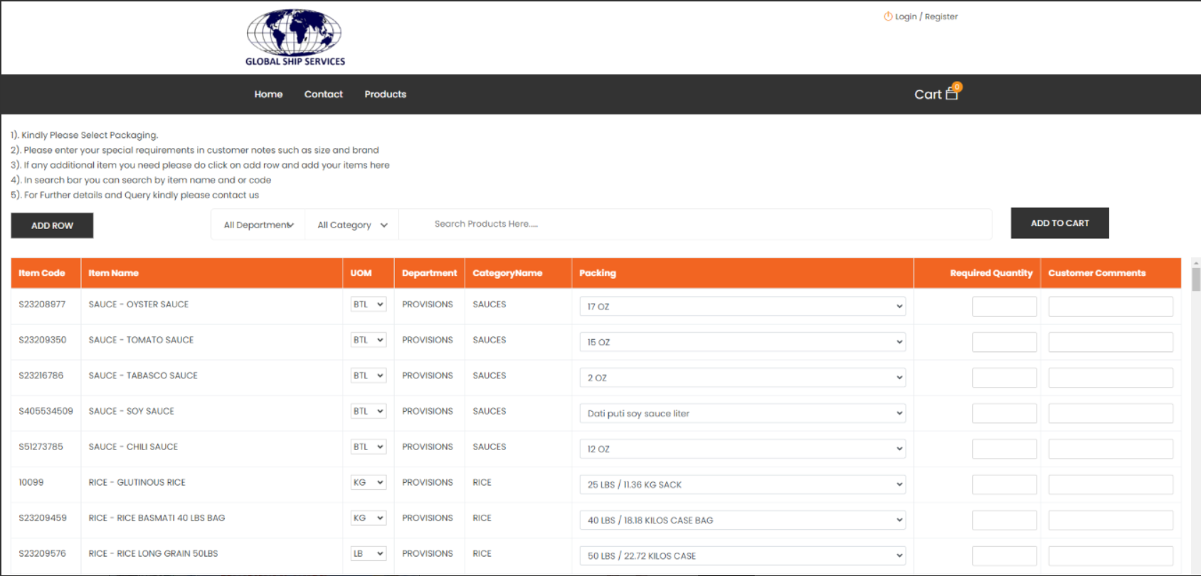 GLOBALSHIP PROVISION REQUEST SYSTEM